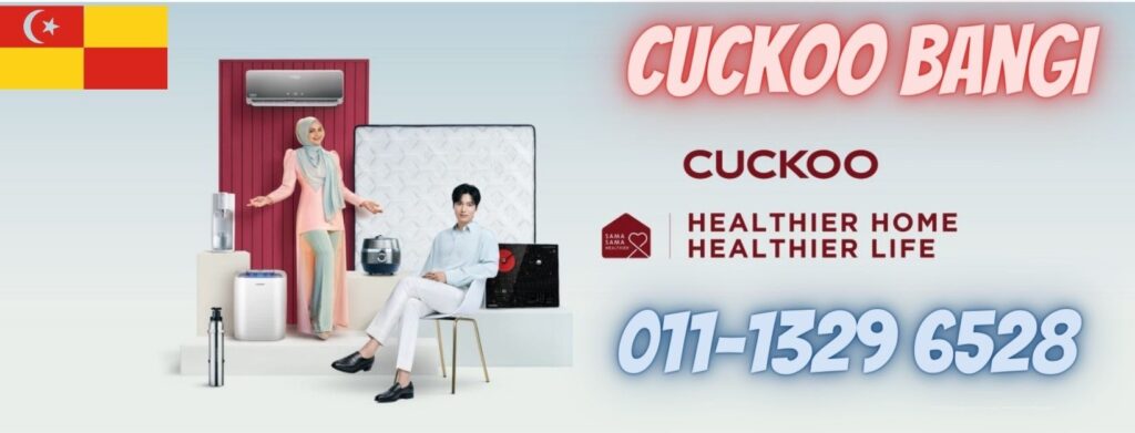 cuckoo-bangi (2)