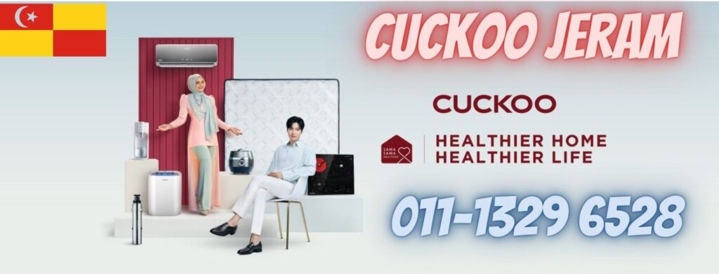 cuckoo-jeram