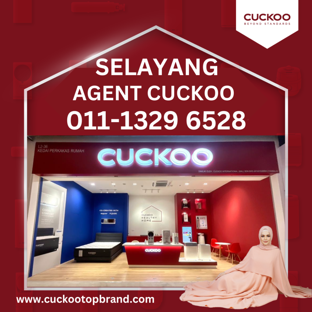 CUCKOO-SELAYANG