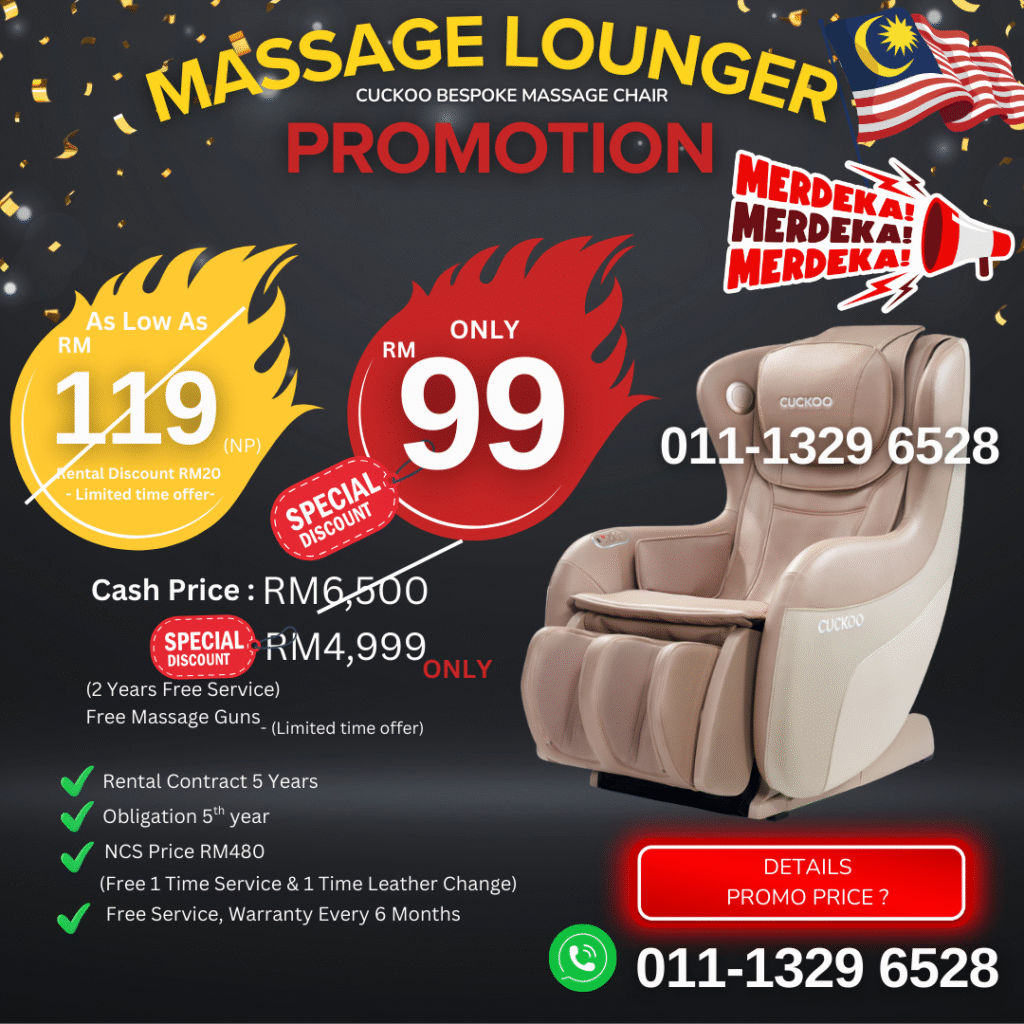 cuckoo-bespoke-massage-lounger