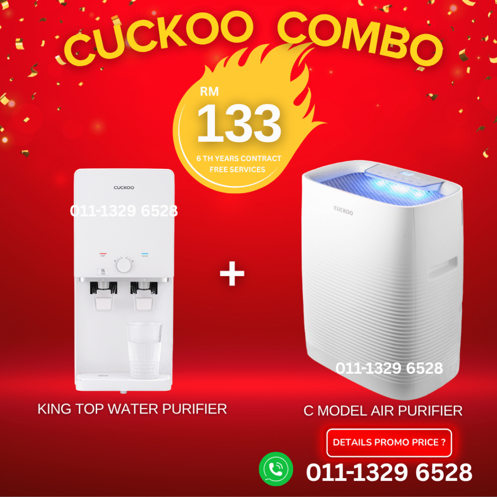 cuckoo-combo