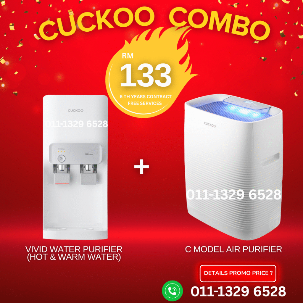 cuckoo-combo