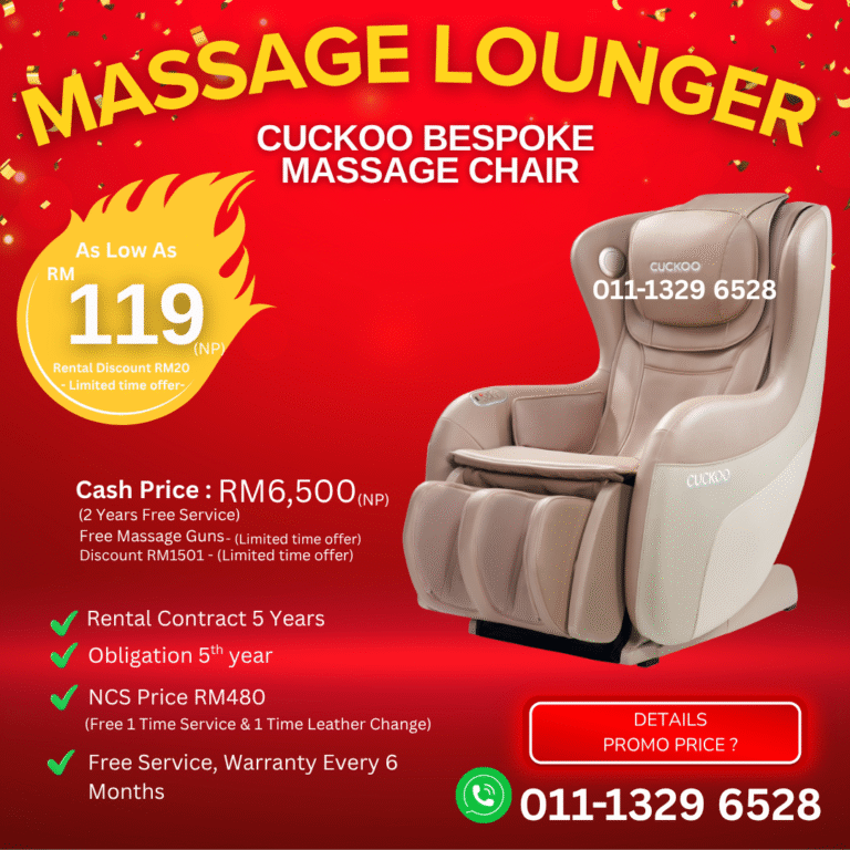 cuckoo-masssage-lounger