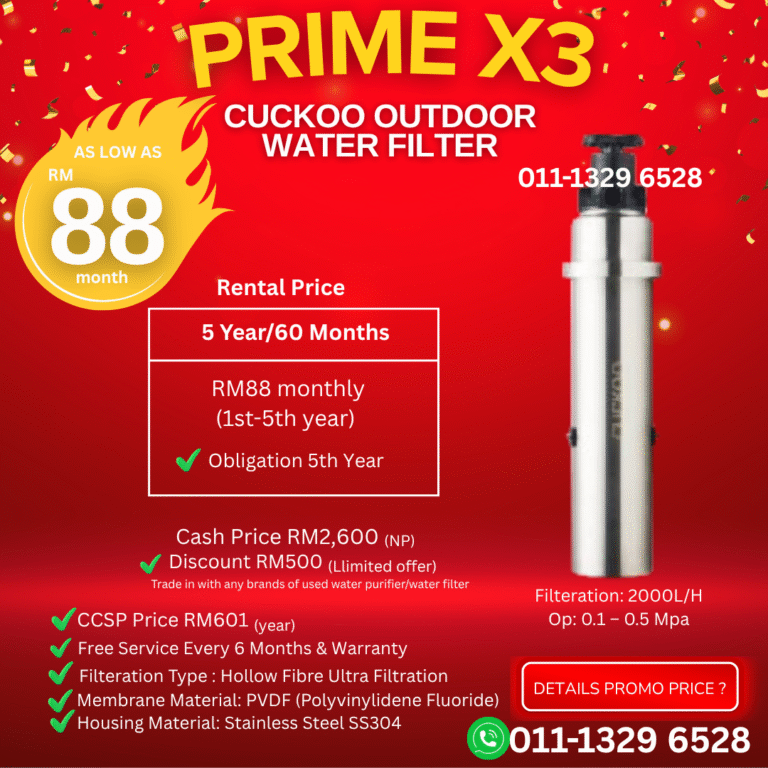 cuckoo-outdoor-filter-prime-x3