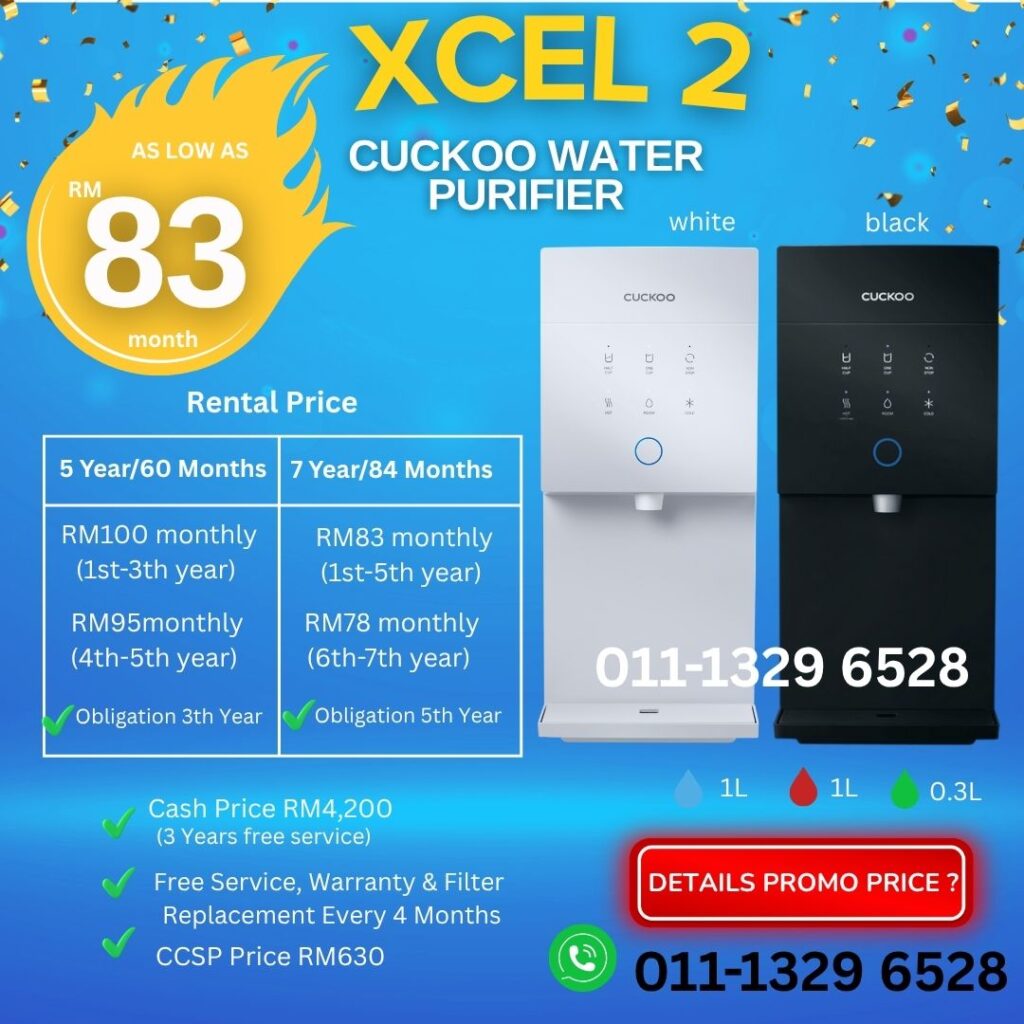 cuckoo-xcel-2-water-purifier-1