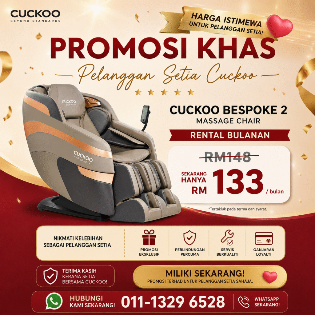 cuckoo-massage-chair