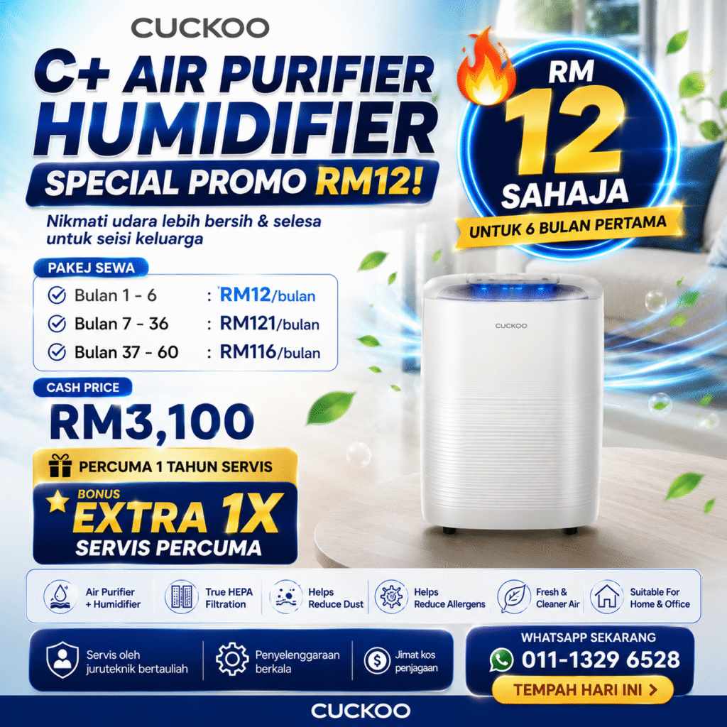 cuckoo-c-humidifier