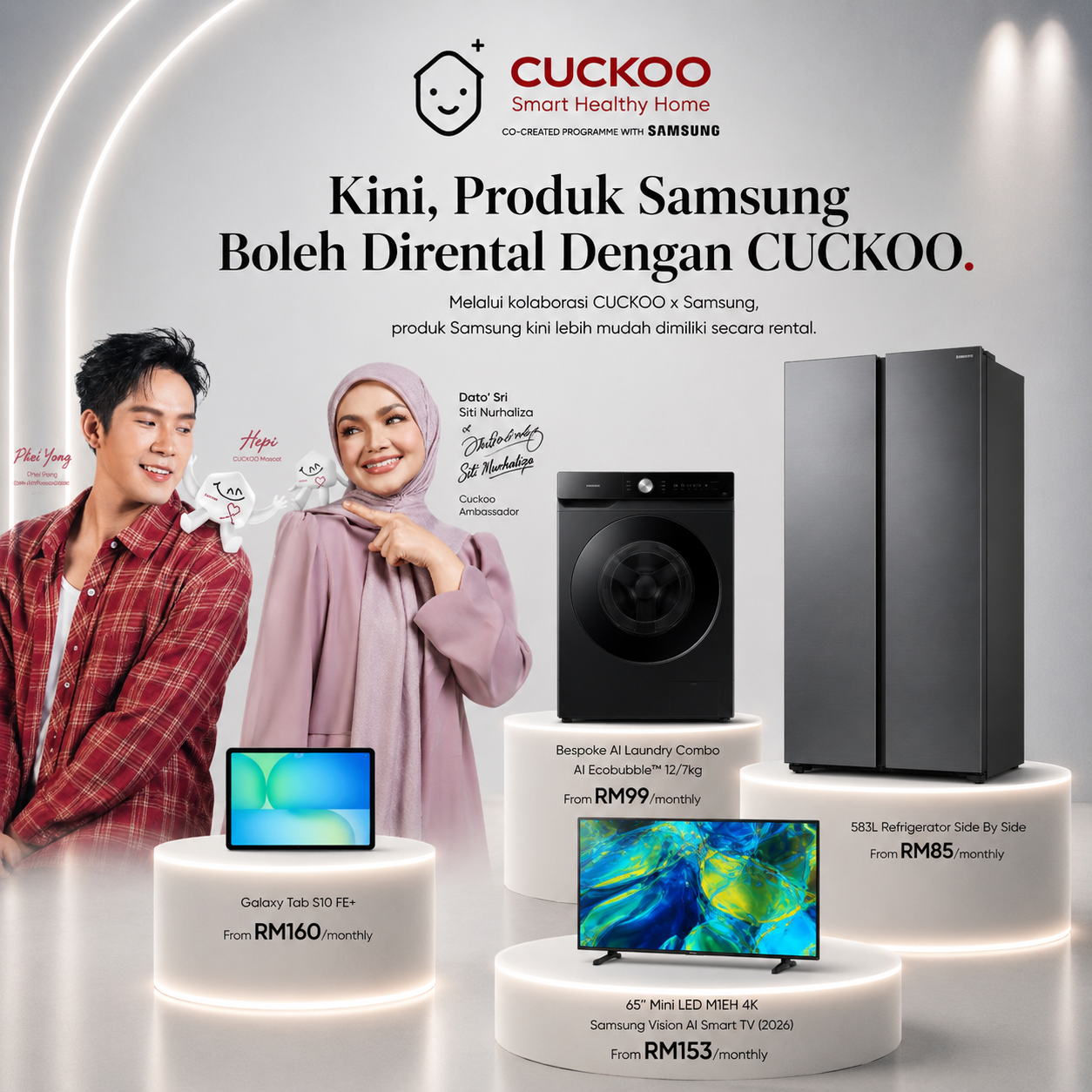 cuckoo-samsung