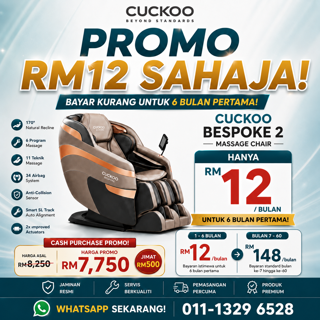 cuckoo-massage-chair