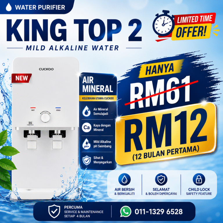 cuckoo-water-filter