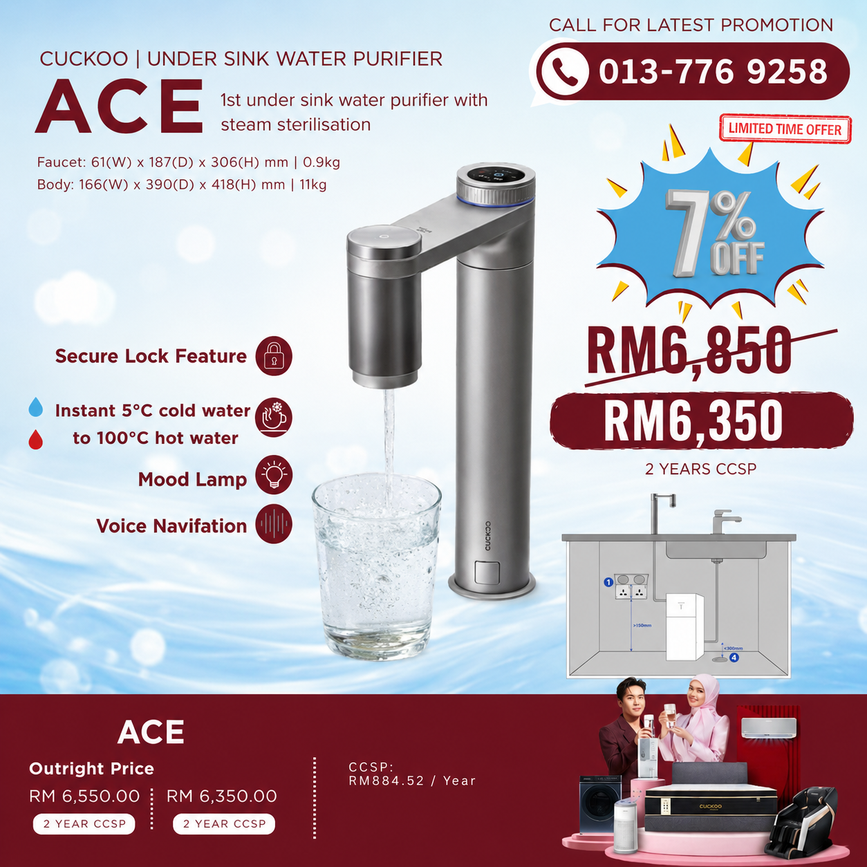 cuckoo-water-filter