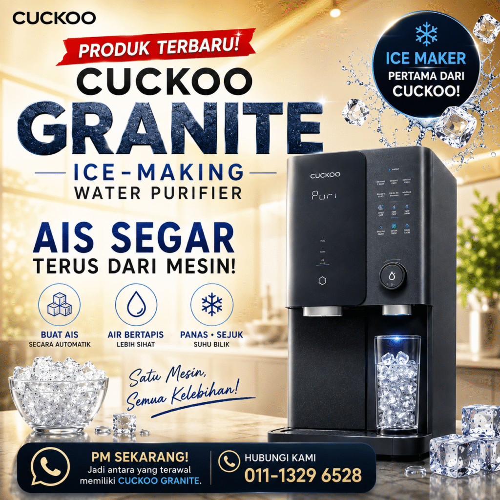 cuckoo-ice-maker