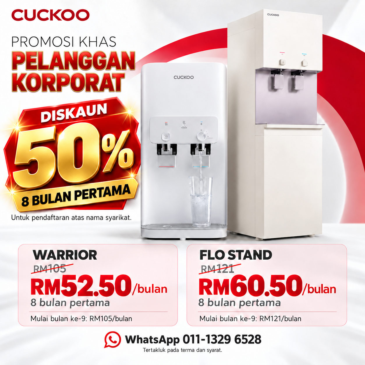 Penapis-air-cuckoo-office