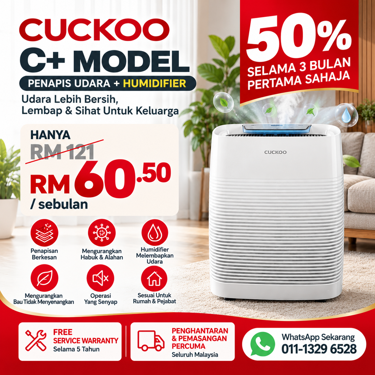 cuckoo-air-purifier-c-humifier