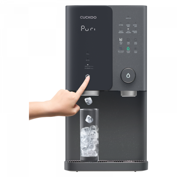 cuckoo-granite-ice-maker