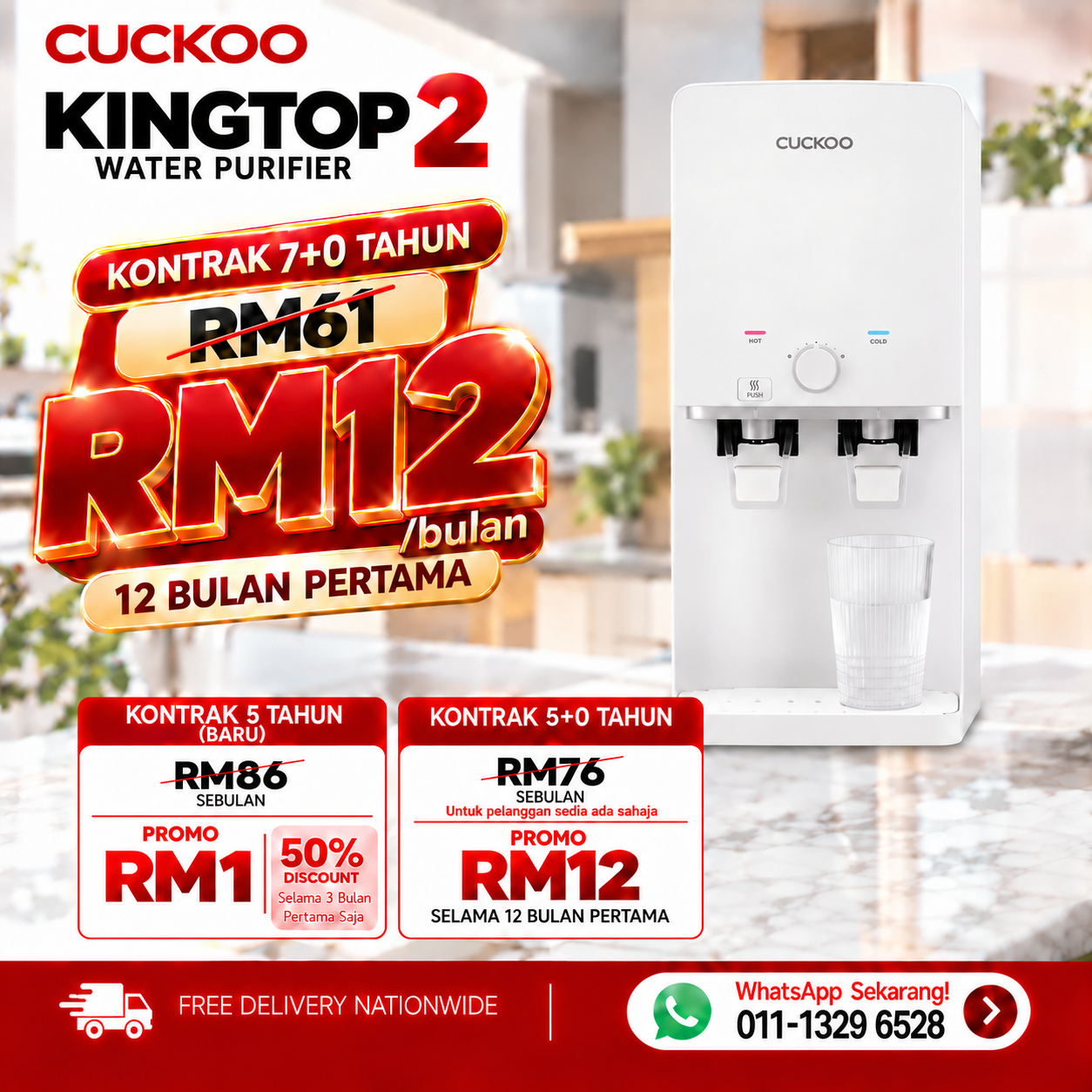 cuckoo-king-top-promotion