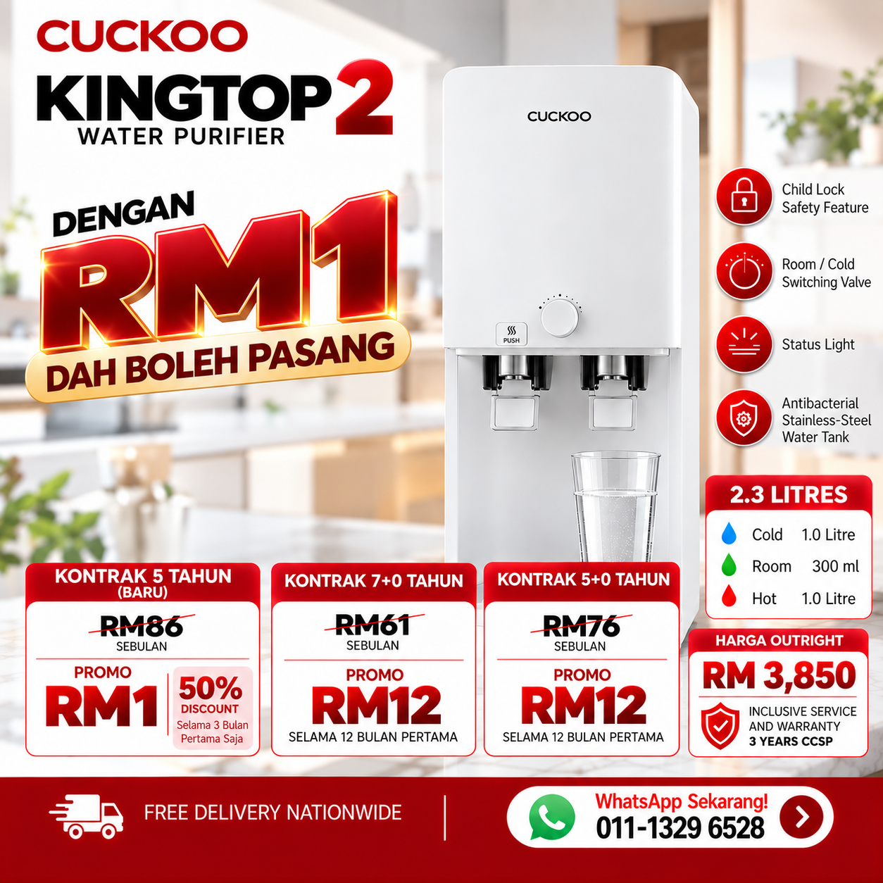 promosi-penapis-air-cuckoo-king top